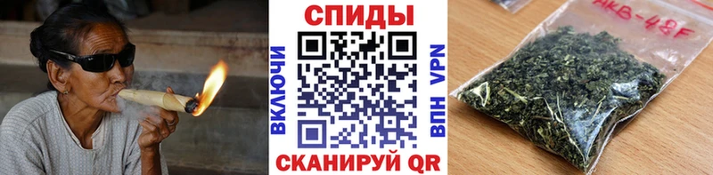 БУТИРАТ BDO 33% Красноуральск