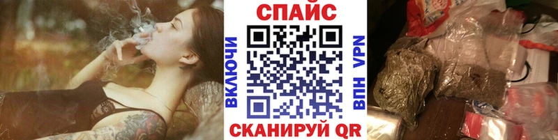 БУТИРАТ вода  купить наркотик  Красноуральск 