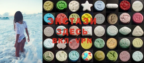 mdma Богданович