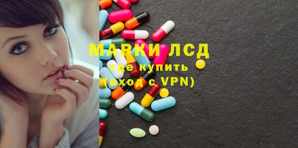 mdma Богданович