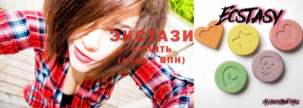 mdma Богданович