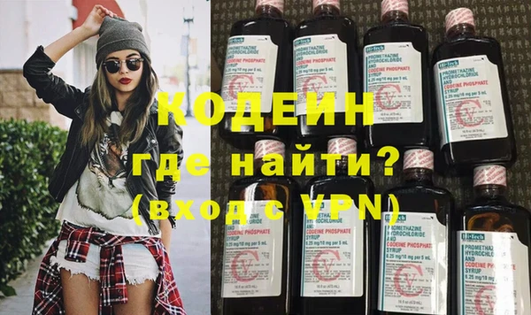 гидра Богородицк