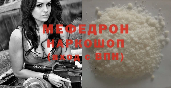 дурь Беломорск