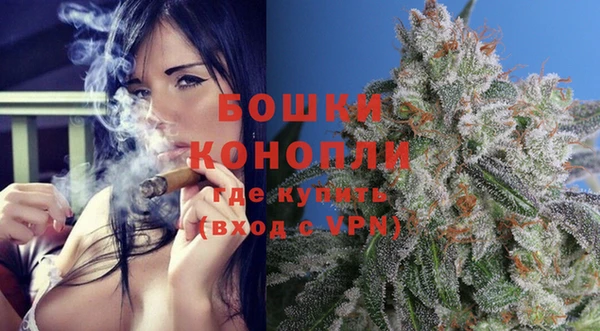 экстази Богородск