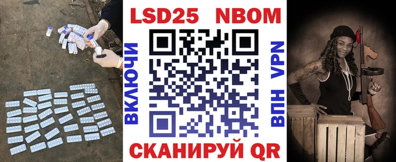 Лсд 25 экстази ecstasy  мега вход  Красноуральск  где можно купить  