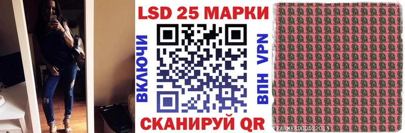 Марки NBOMe 1,5мг  это какой сайт  Красноуральск 
