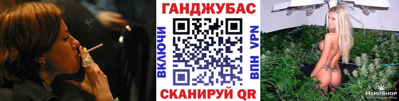 Конопля планчик  как найти закладки  Красноуральск 